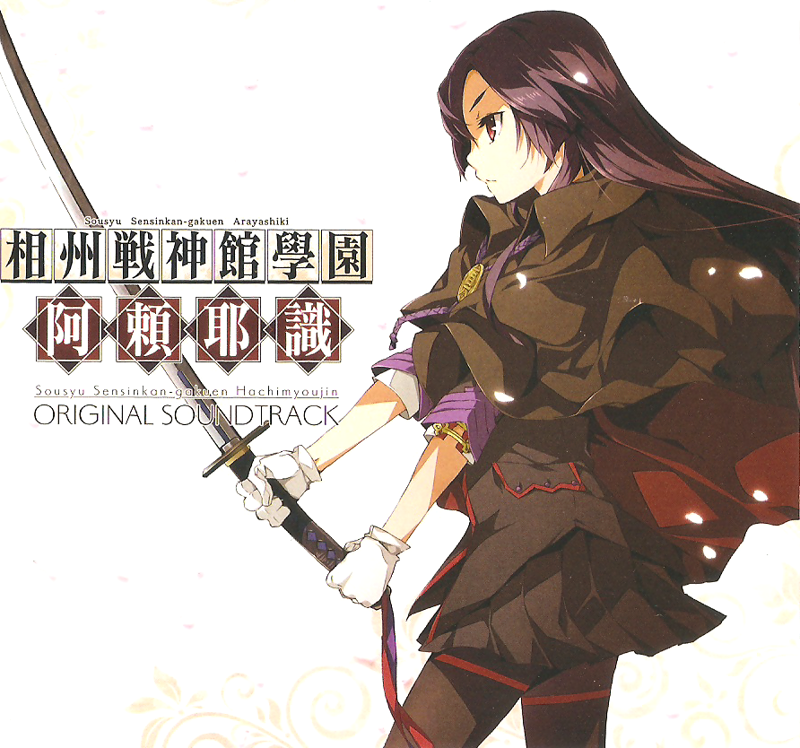 pony canyon 少年御三家　少年武道館　② 少年武道館Ⅱ 少年御三家 VHS 男闘呼組 光GENJI 少年忍者 - メルカリ